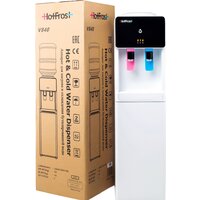 Кулер для воды HotFrost V450AMI (черный) - Превью изображения №2 — Интернет-магазин Time-Shop