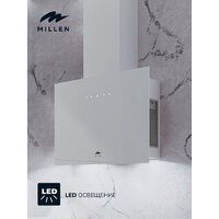 Кухонная вытяжка Millen MKHG 602 WH - Превью изображения №9 — Интернет-магазин Time-Shop