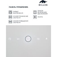 Кухонная вытяжка Millen MKHG 602 WH - Превью изображения №12 — Интернет-магазин Time-Shop