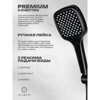 Душевая система  Filarete Roun FL1026 (черный матовый) - Превью изображения №5 — Интернет-магазин Time-Shop