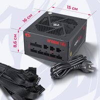 Блок питания Redragon RGPS-850W 70489 - Превью изображения №15 — Интернет-магазин Time-Shop