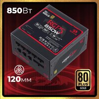 Блок питания Redragon RGPS-850W 70489 - Превью изображения №13 — Интернет-магазин Time-Shop