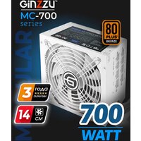 Блок питания Ginzzu MC700 (белый) - Превью изображения №6 — Интернет-магазин Time-Shop