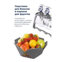 Встраиваемая посудомоечная машина MAUNFELD MLP 08IM - Превью изображения №33 — Интернет-магазин Time-Shop
