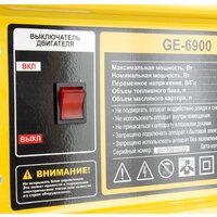 Бензиновый генератор Denzel GE 6900 - Превью изображения №2 — Интернет-магазин Time-Shop