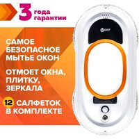 Роботы для мытья окон