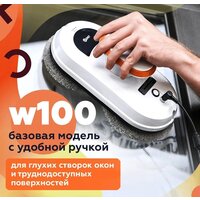 Робот для мытья окон Даджет dBot W100 - Превью изображения №2 — Интернет-магазин Time-Shop