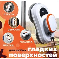 Робот для мытья окон Даджет dBot W100 - Превью изображения №3 — Интернет-магазин Time-Shop