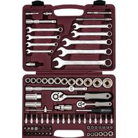 Универсальный набор инструментов Thorvik UTS0082 (82 предмета) - Превью изображения №2 — Интернет-магазин Time-Shop