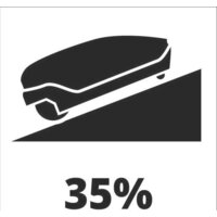 Газонокосилка-робот Einhell Freelexo 600 BT - Превью изображения №8 — Интернет-магазин Time-Shop