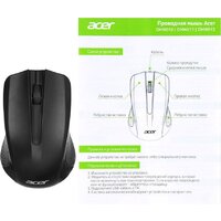 Мышь Acer OMW010 - Превью изображения №8 — Интернет-магазин Time-Shop
