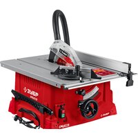 Зубр Мастер СРЦ-254