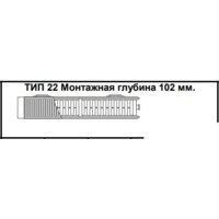 Стальной панельный радиатор Kermi Therm X2 Line-Kompakt PLK Тип 22 305x1405 - Превью изображения №4 — Интернет-магазин Time-Shop