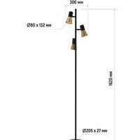 Торшер ArtStyle HT-738X3BA - Превью изображения №4 — Интернет-магазин Time-Shop
