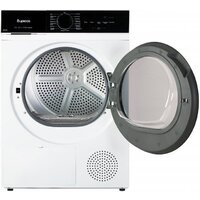 Сушильная машина Бирюса DM-SN9/46 - Превью изображения №4 — Интернет-магазин Time-Shop