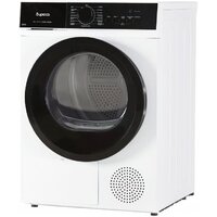 Сушильная машина Бирюса DM-SN9/46 - Превью изображения №3 — Интернет-магазин Time-Shop