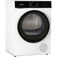 Сушильная машина Бирюса DM-SN9/46 - Превью изображения №2 — Интернет-магазин Time-Shop