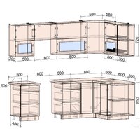 Готовая кухня Интерлиния Мила Матте 1.5x2.5 Б правая (океан/луна/травертин серый) - Превью изображения №4 — Интернет-магазин Time-Shop