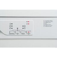 Отдельностоящая посудомоечная машина Kernau KFDW 6751.1 W - Превью изображения №4 — Интернет-магазин Time-Shop