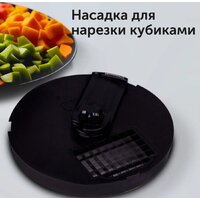 Погружной блендер RED Solution RHB-2964 - Превью изображения №16 — Интернет-магазин Time-Shop