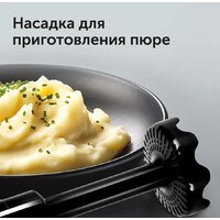 Погружной блендер RED Solution RHB-2964 - Превью изображения №14 — Интернет-магазин Time-Shop