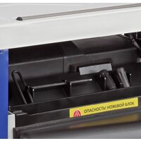 Рейсмусовый станок Belmash (Белмаш) P1800 - Превью изображения №10 — Интернет-магазин Time-Shop