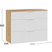 Тумба для обуви Трия Хилтон комбинированная Исп.2.3 (дуб крафт золотой/белый матовый) - Превью изображения №5 — Интернет-магазин Time-Shop