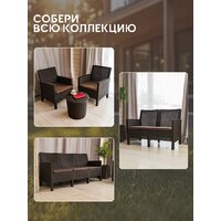 Скамейка ВПМ Ротанг 2-х местный 6199037 (темно-коричневый) - Превью изображения №17 — Интернет-магазин Time-Shop