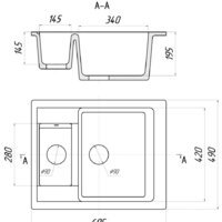 Кухонная мойка Gerhans C01 (терракот) - Превью изображения №2 — Интернет-магазин Time-Shop