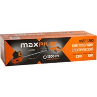 Снегоуборщик MaxPiler MSTE-1200 - Превью изображения №7 — Интернет-магазин Time-Shop
