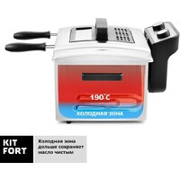 Фритюрница Kitfort KT-2025 - Превью изображения №5 — Интернет-магазин Time-Shop