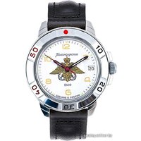 Восток Командирские 431829