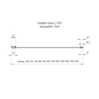 Душевая стенка RGW Z-050-2B 352205208-14 80 (черный/прозрачное стекло) - Превью изображения №2 — Интернет-магазин Time-Shop