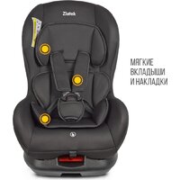 Детское автокресло Zlatek Галеон Lux KRES4008 (черный) - Превью изображения №2 — Интернет-магазин Time-Shop