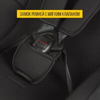 Детское автокресло Zlatek Галеон Lux KRES4008 (черный) - Превью изображения №4 — Интернет-магазин Time-Shop