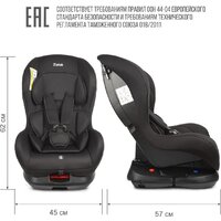 Детское автокресло Zlatek Галеон Lux KRES4008 (черный) - Превью изображения №6 — Интернет-магазин Time-Shop