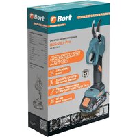 Секатор Bort BGS-21Li-Pro (с 1-им АКБ) - Превью изображения №7 — Интернет-магазин Time-Shop