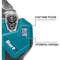 Секатор Bort BGS-21Li-Pro (с 1-им АКБ) - Превью изображения №8 — Интернет-магазин Time-Shop