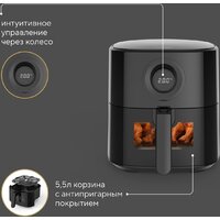 Аэрогриль (аэрофритюрница) Hyundai HYF-5003 - Превью изображения №3 — Интернет-магазин Time-Shop