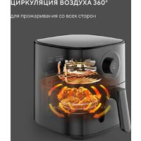 Аэрогриль (аэрофритюрница) Hyundai HYF-5003 - Превью изображения №5 — Интернет-магазин Time-Shop
