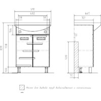  Volna Тумба под умывальник Joli 60.2D - Превью изображения №8 — Интернет-магазин Time-Shop