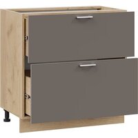 Шкаф напольный Трия Габриэлла 1Н8Я2 с двумя ящиками (дуб крафт золотой/муссон) - Превью изображения №2 — Интернет-магазин Time-Shop