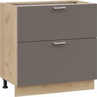 Трия Габриэлла 1Н8Я2 с двумя ящиками (дуб крафт золотой/муссон)