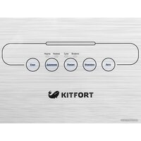 Вакуумный упаковщик Kitfort KT-1502-2 - Превью изображения №6 — Интернет-магазин Time-Shop