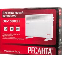 Конвектор Ресанта ОК-1500СН - Превью изображения №7 — Интернет-магазин Time-Shop