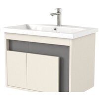 Дабер Тумба под умывальник 016 Cersanit Como 70 Т16.7C.0.19 (бежевый/серый)