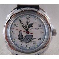 Наручные часы Восток Командирские 211982 - Превью изображения №4 — Интернет-магазин Time-Shop