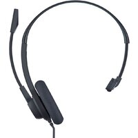 Офисная гарнитура Accutone UM220 USB - Превью изображения №2 — Интернет-магазин Time-Shop