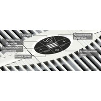 Мойка воздуха Venta LW15 Comfort plus (черный) - Превью изображения №6 — Интернет-магазин Time-Shop