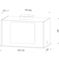 Кухонная вытяжка LEX GS Bloc G 600 (белый) - Превью изображения №2 — Интернет-магазин Time-Shop